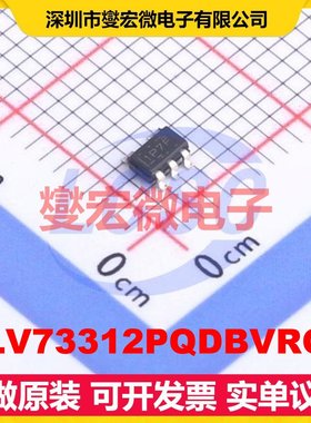 TLV73312PQDBVRQ1 SOT-23-5 LDO低压差线性稳压器芯片IC