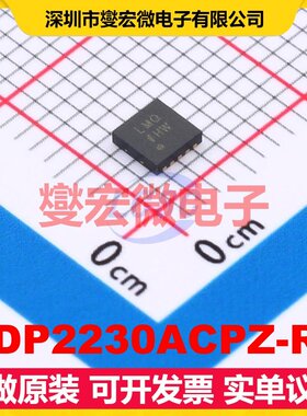 ADP2230ACPZ-R7 LFCSP-WD-10(3x3) DC-DC电源转换器芯片IC
