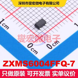 ZXMS6004FFQ-7 SOT-23F 配电开关/负载驱动器 电源管理 集成芯片I