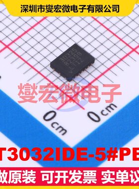 LT3032IDE-5#PBF DFN-14-EP(3x4) LDO低压差线性稳压器芯片IC