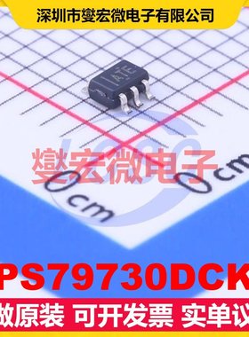 TPS79730DCKT SC-70-5 LDO低压差线性稳压器芯片IC