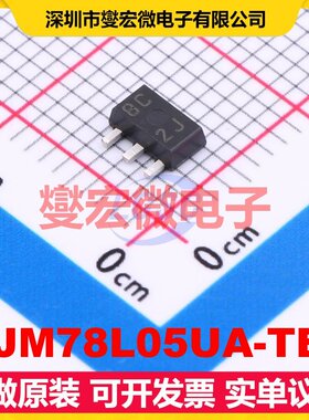 NJM78L05UA-TE1 SOT-89 LDO低压差线性稳压器芯片IC