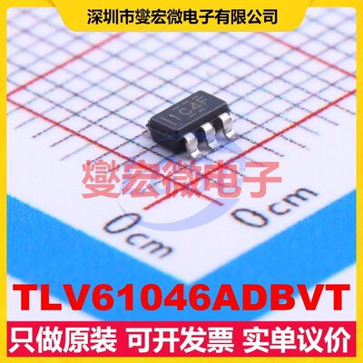 TLV61046ADBVT SOT-23-6 DC-DC电源转换器芯片IC