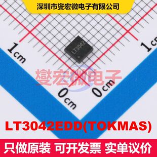 LT3042EDD(TOKMAS) DFN-10-EP(3x3) 线性低压差（LDO）电压调