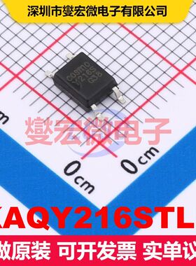 KAQY216STLD SOP-4-175mil-2.54mm SSR固态继电器 继电器