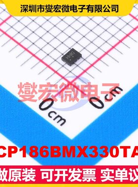 NCP186BMX330TAG XDFN-8-EP(1.2x1.6 LDO低压差线性稳压器芯片IC