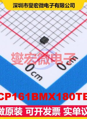 NCP161BMX180TBG XDFN-4-EP(1x1) LDO低压差线性稳压器芯片IC