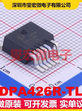 DPA426R-TL TO-263-7C AC-DC电源稳压控制器芯片IC