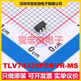 TLV74325PDBVR-MS SOT-23-5 LDO低压差线性稳压器芯片IC
