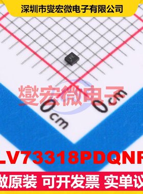 TLV73318PDQNR3 X2-SON-4-EP(1x1) LDO低压差线性稳压器芯片IC