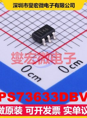 TPS73633DBVR SOT-23-5 LDO低压差线性稳压器芯片IC