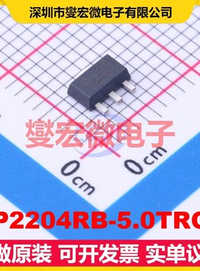 AP2204RB-5.0TRG1 SOT-89-3 LDO低压差线性稳压器芯片IC
