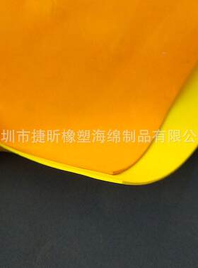 厂家产 10m片mEV化妆包隔板 生无味海绵282便携A式隔板
