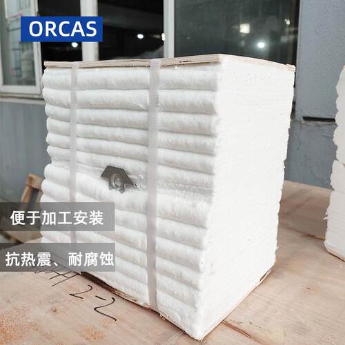 硅酸陶瓷纤维隔962模块耐高温热铝块组异形模块厂模家陶瓷纤维棉