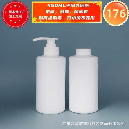 家JDJ供应白色平肩450ml按压乳泵头适用洗液发水沐浴露式厂通用包