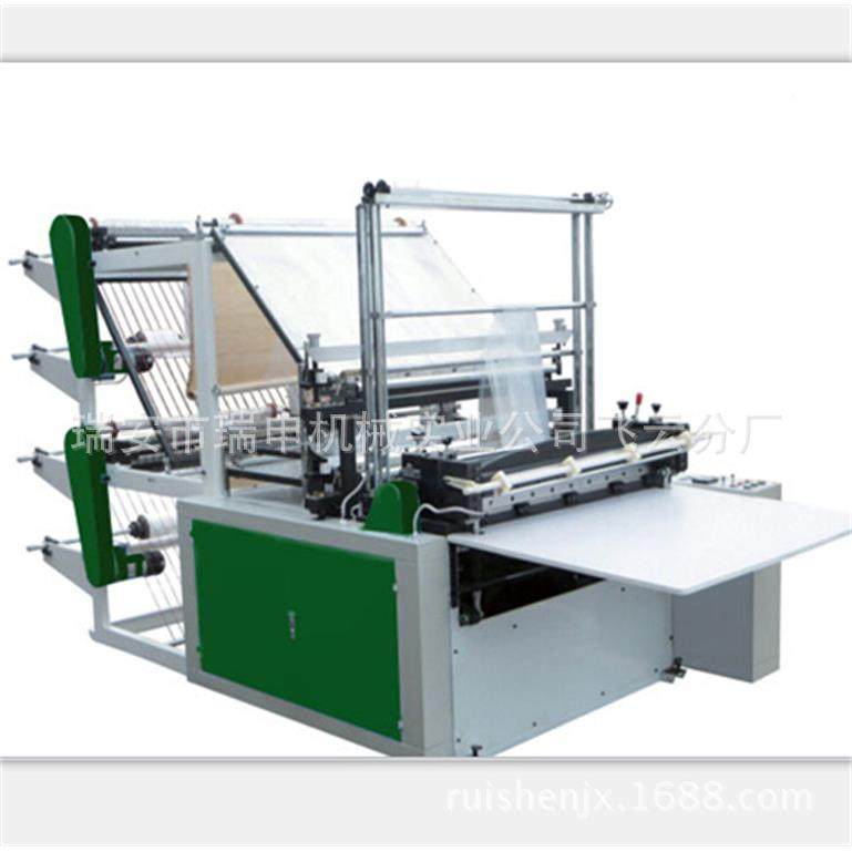 电脑热封冷切制袋机 便双层马夹袋方袋制袋机 料制袋GFQ-800x机厂,五金/工具,其他机械五金,淘宝优惠券,粉丝福利购,淘宝优惠卷