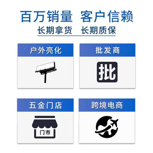 le0投190光灯5100W泛光灯5054黑dW金刚庭院投射灯户外灯具防水