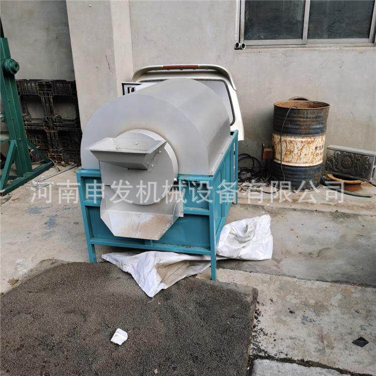 家用全自动花炒货机水线内胆不锈钢烘干320机炒生机型小炒流板栗