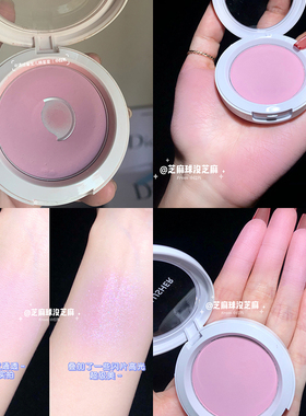 黄皮橄榄皮冲！apieu奥普单色腮红vl01粉紫色CR02显白嫩紫色pk07