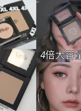 平价omega孝真BBIA last blush08鼻影修容粉灰调自然大容量07新手