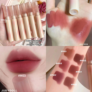Judydoll橘朵水雾唇釉M06唇泥轻薄哑光显白持久m03烤玫瑰不沾杯04