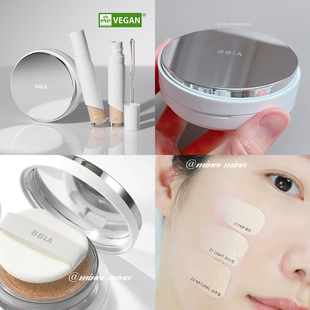 韩国BBIA水光水分气垫粉底液Eau Edition提亮滋润服帖皮亚波浪镜