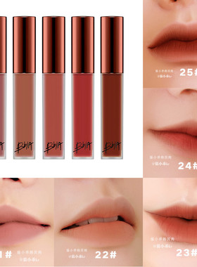 BBIA丝绒雾面唇釉25天鹅绒唇彩口红45秋冬持久不沾杯V21宁宁同款