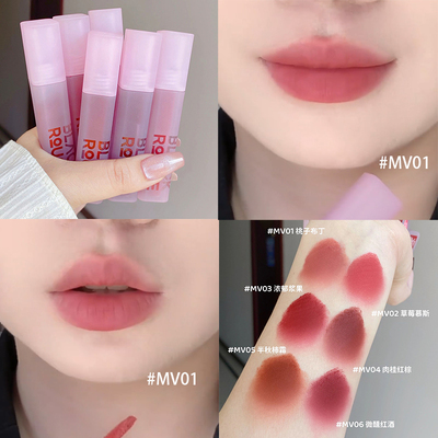 blackrouge黑胭瓷感唇泥釉哑光02