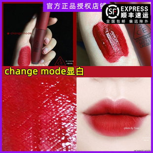 set枫叶南瓜色紫罗兰tawny 3CE丝绒雾面唇釉change mode持久null