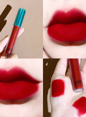 超显白！白雪公主bbia天鹅绒唇釉丝绒雾面哑光V55新色V21宁宁同款