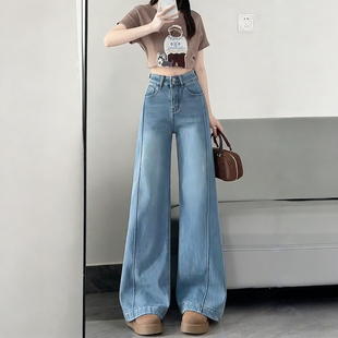 女高腰显瘦宽松阔腿直筒裤 复古水洗牛仔裤 子潮 女装 300斤胖mm大码