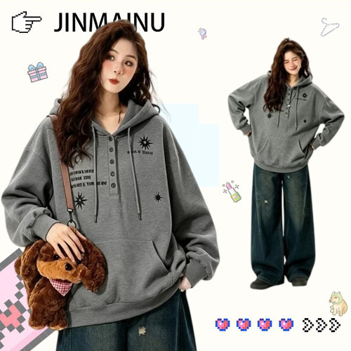 胖mm特大码女装显瘦休闲百搭卫衣