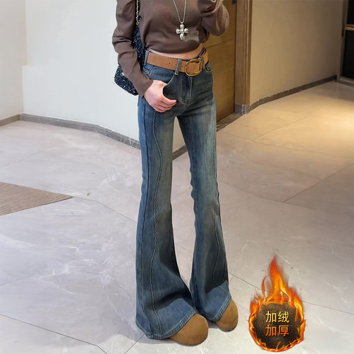 大码微喇牛仔裤女高腰显瘦