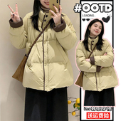 胖mm韩系百搭立领面包棉服女冬季 特大码 女装 保暖宽松显瘦棉袄外套