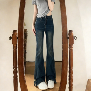 女高腰显瘦百搭马蹄裤 特大码 脚开叉微喇牛仔裤 胖mm复古水洗裤 女装
