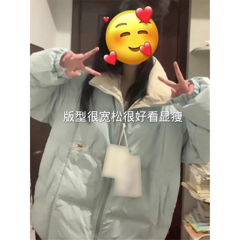 大码女装胖mm翻领减龄棉服外套