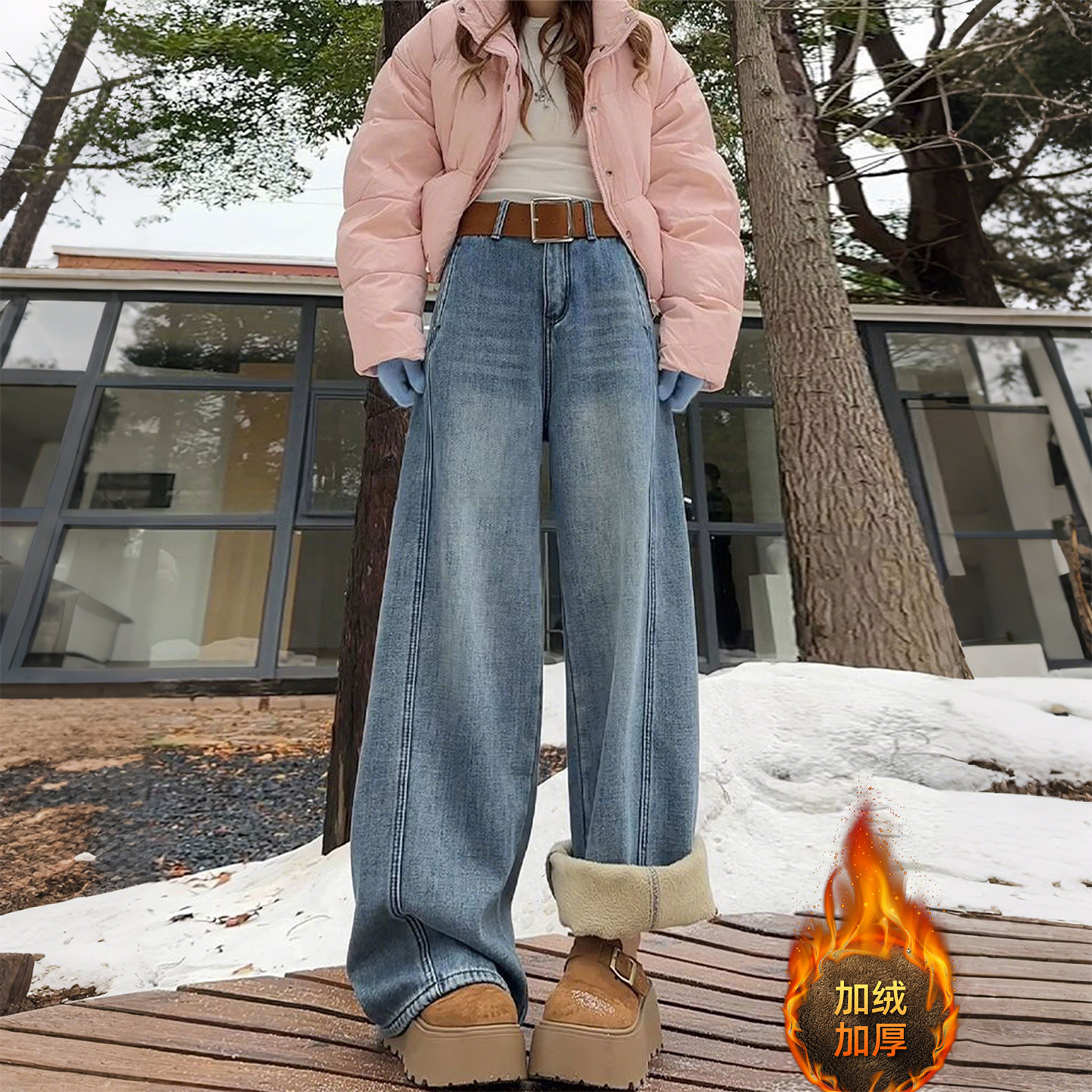 特大码女装胖mm美式高街加绒直筒牛仔裤女高腰显瘦加厚百搭阔腿裤,女装/女士精品,大码裤装,淘宝优惠券,粉丝福利购,淘宝优惠卷