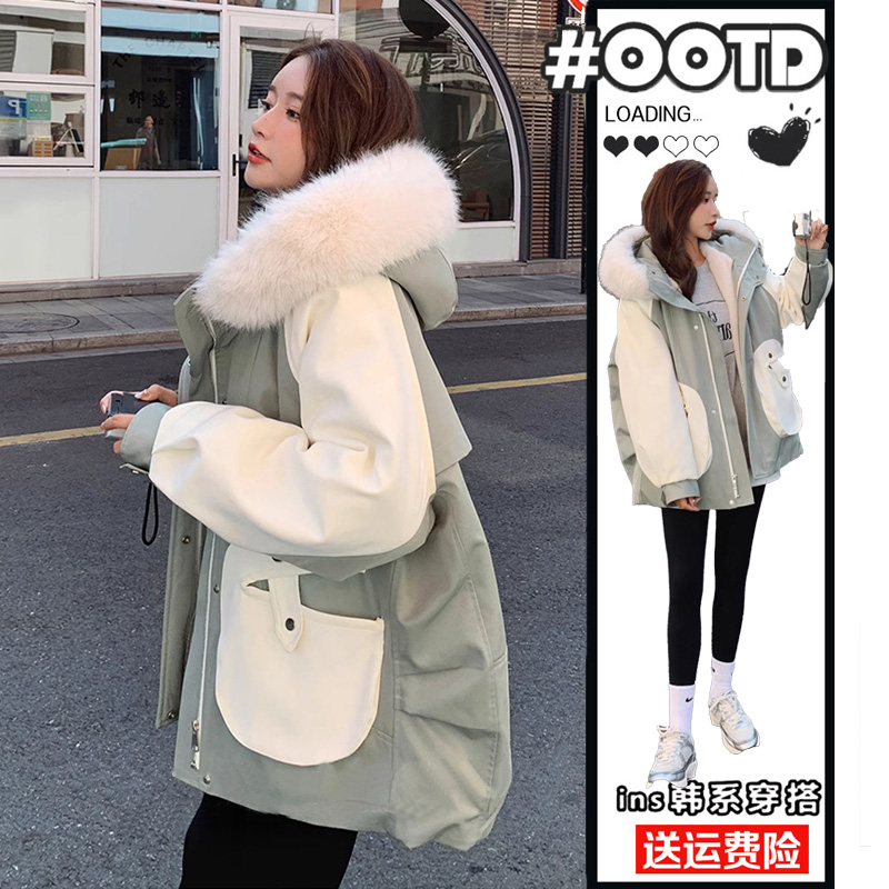 特韩版大毛领工装派克服棉服