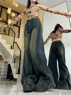 阔腿牛仔裤 复古高腰直筒宽松拖地窄版 女装 300斤加肥加大胖mm大码