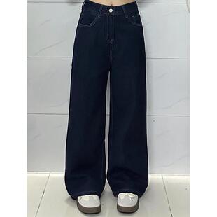 女装 宽松显瘦直筒裤 深蓝色阔腿牛仔裤 新款 潮 女秋季 300斤胖mm大码