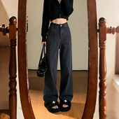 女装 黑色宽松休闲裤 胖mm美式 女高腰显瘦阔腿裤 复古直筒牛仔裤 大码