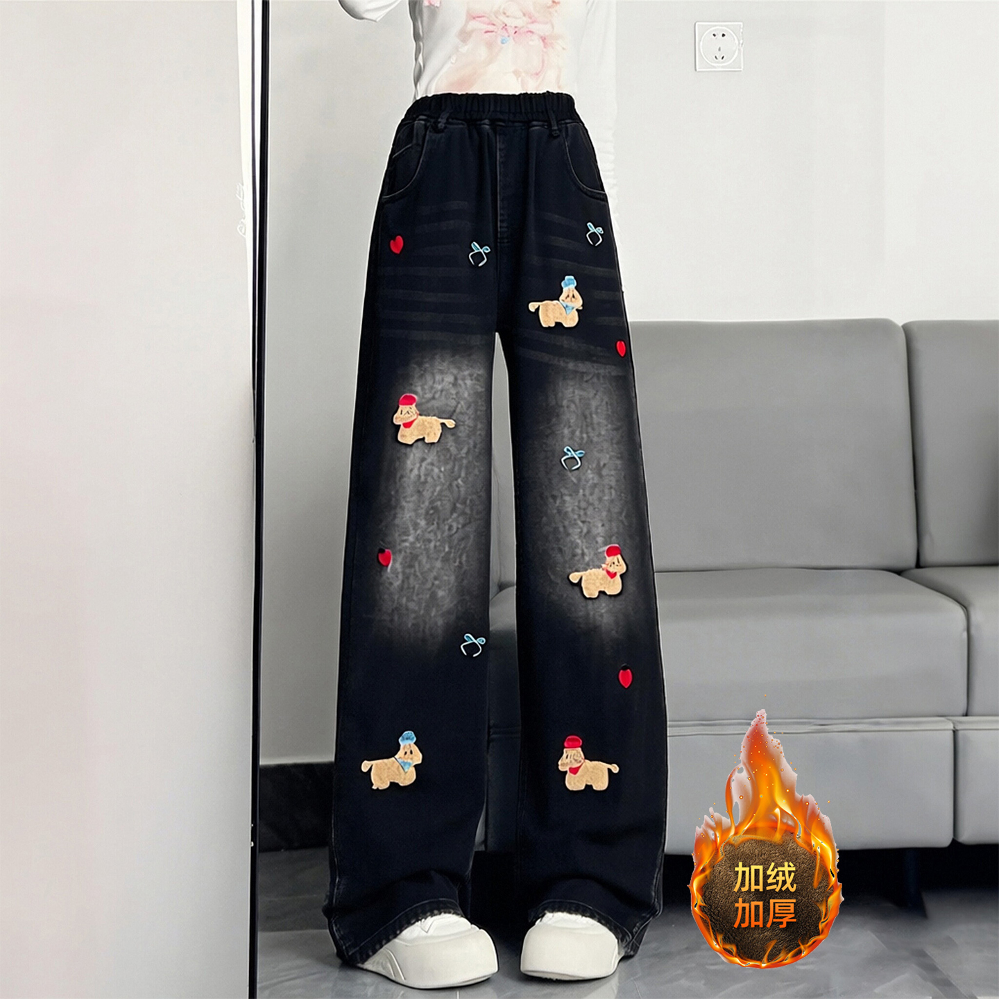 特大码女装胖mm加绒加厚卡通小狗刺绣牛仔裤女高腰显瘦阔腿裤子潮