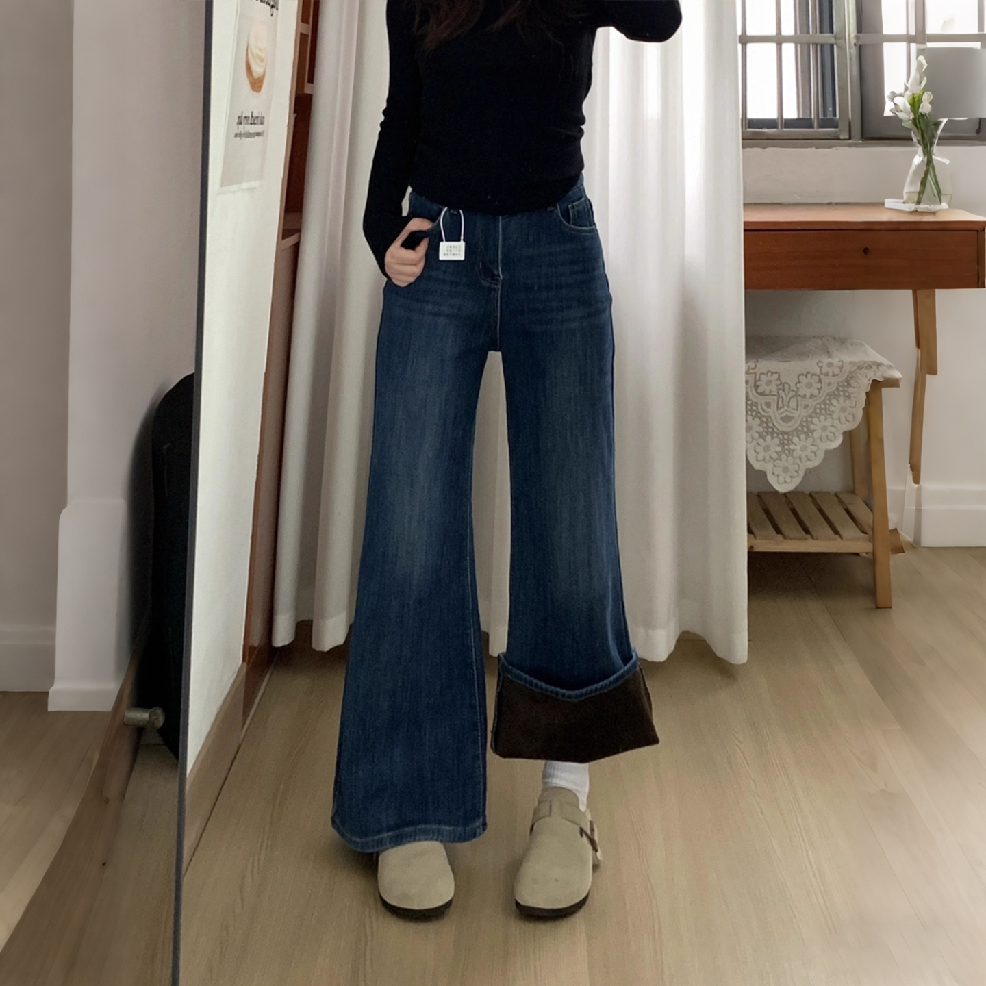 300斤大码高腰显瘦微喇牛仔裤