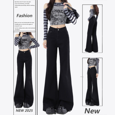 大码女装黑色微喇牛仔裤