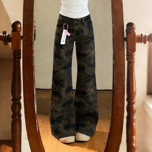 特大码女装胖mm美式复古迷彩微喇叭牛仔裤女高腰显瘦松弛感阔腿裤
