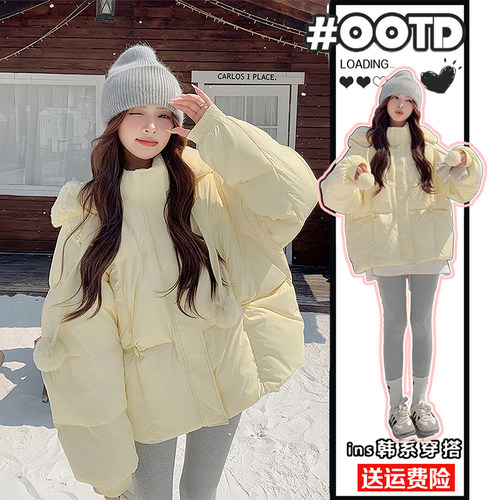 冬季大码女连帽加厚保暖宽松棉服