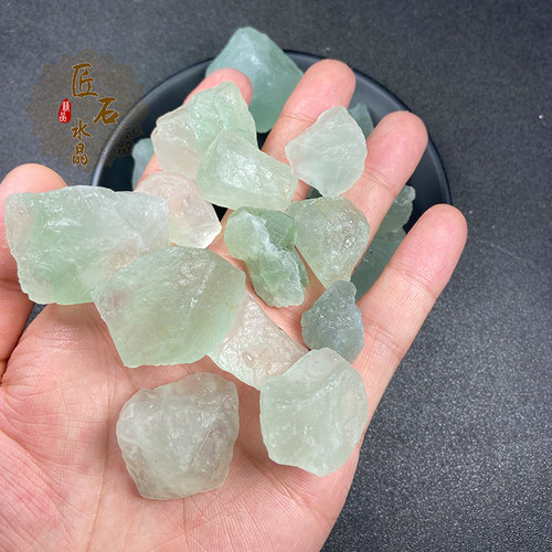 绿萤石原石水晶矿石标本