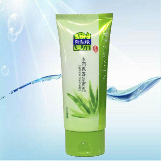 上海百雀羚正品洗面奶水润保湿清爽不紧绷正品洁面乳含保湿精华