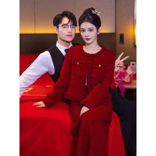 小香风红色敬酒服套装女高级感小个子冬季新娘回门订婚礼服