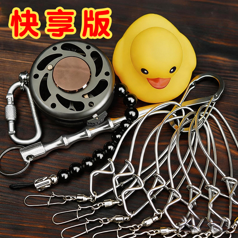 快放轮活鱼扣路亚锁鱼不锈钢锁扣鱼器钢线扣穿鱼串鱼工具路亚专用